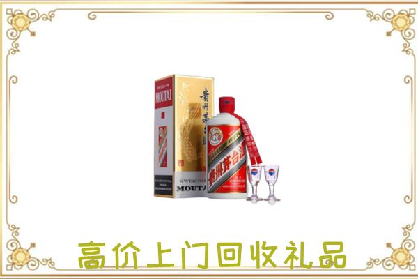 五指回收茅台酒