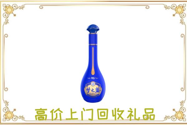五指周边回收梦之蓝